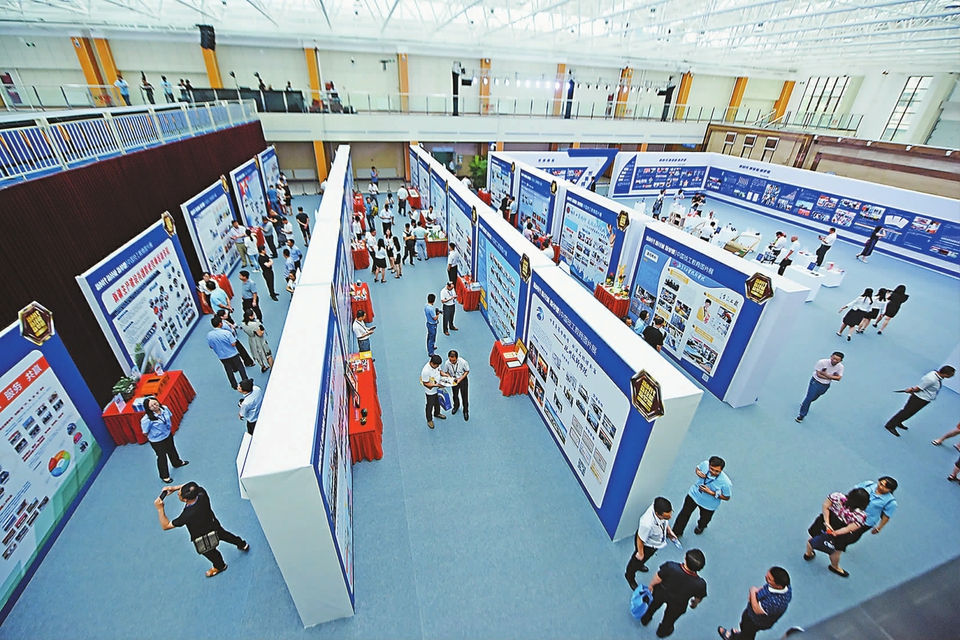 不忘初心 展望未來——中國技工教育圖片展暨7·15世界青年技能日主題活動側(cè)記