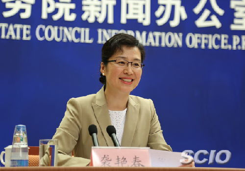 國新辦舉行《人力資源市場(chǎng)暫行條例》有關(guān)情況吹風(fēng)會(huì)