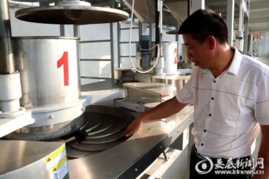 湖南：新化深山里的茶園 259戶貧困戶創(chuàng)業(yè)脫貧的“主戰(zhàn)場”