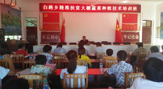 江西崇仁：培訓(xùn)送技 就業(yè)送崗