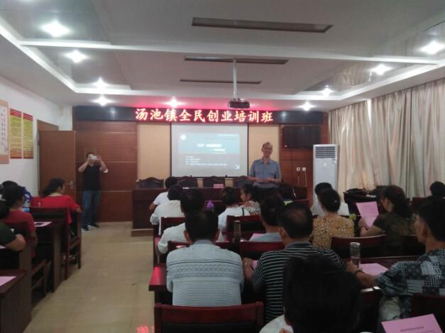 安徽廬江：課堂搬到鄉(xiāng)下 知識送進手中