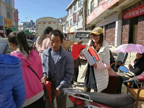 云南省南澗縣打好“四張牌”，轉(zhuǎn)出“新氣象”