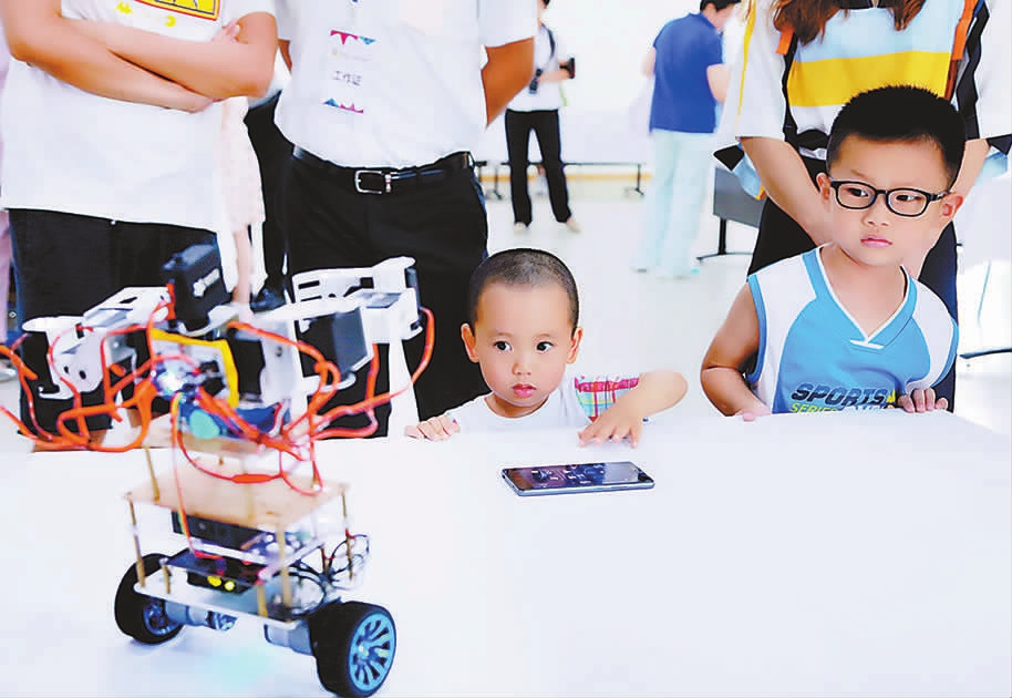 7·15世界青年技能日：各地技能“大聯(lián)歡”