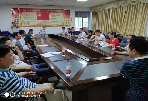 開好“栽茶制茶”培訓(xùn)班 當(dāng)好為民解困服務(wù)員——湖南省臨湘市開展2018年度“兩后生”、貧困勞動(dòng)力茶葉栽培制作職業(yè)技能培訓(xùn)班