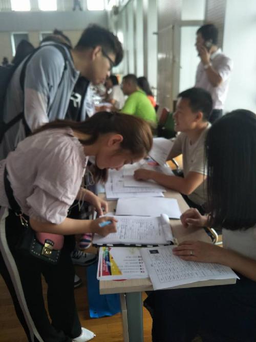 內(nèi)蒙古鄂爾多斯：東勝區(qū)2018年促進高校畢業(yè)生就業(yè)專場招聘會