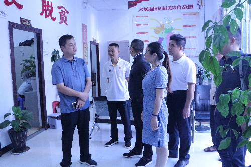 廣東省中山市阜沙鎮(zhèn)與云南省大關(guān)縣開展勞務(wù)協(xié)作調(diào)研座談