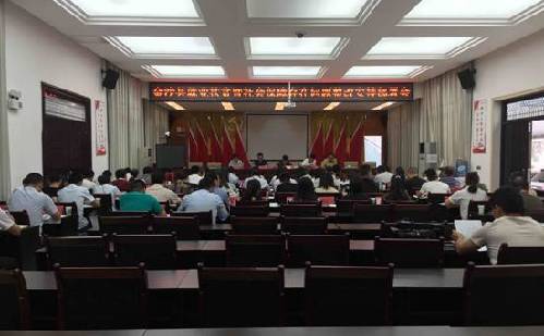 貴州省金沙縣打出就業(yè)扶貧組合拳 打通脫貧致富路