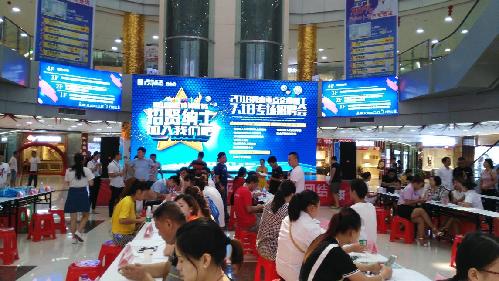 重慶市秀山縣五項(xiàng)措施確保城鎮(zhèn)新增就業(yè)穩(wěn)步提升