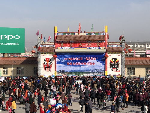 寧夏石嘴山：大武口區(qū)狠抓“四法”助力幫扶解困一戰(zhàn)到底