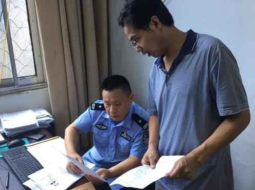 湖北夷陵：人社、公安無縫對接重?fù)魫阂馇沸? align=