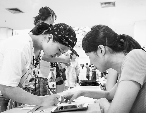 山東淄博：淄州區(qū)人社局舉辦專場招聘促就業(yè)