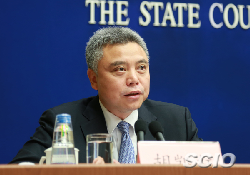 國新辦舉行退役軍人事務(wù)部工作進(jìn)展及相關(guān)政策發(fā)布會(huì)