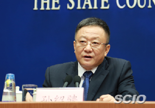 國新辦舉行退役軍人事務(wù)部工作進(jìn)展及相關(guān)政策發(fā)布會(huì)