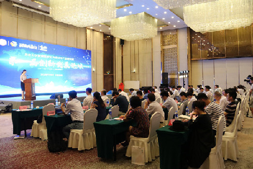 “政產(chǎn)學研”協(xié)同創(chuàng)新 助力江蘇黃埭高新區(qū)“二次創(chuàng)業(yè)”