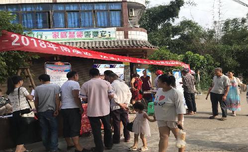 四川宜賓：南溪區(qū)舉辦工業(yè)+扶貧2018年“以業(yè)興區(qū)”企業(yè)專場暨就業(yè)扶貧招聘會