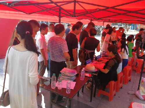 江西省萬安縣開展2018年高校畢業(yè)生就業(yè)服務(wù)月招聘活動(dòng)