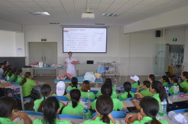 云南省文山州236人享受滬文勞務(wù)協(xié)作 “云嫂”項(xiàng)目免費(fèi)培訓(xùn)