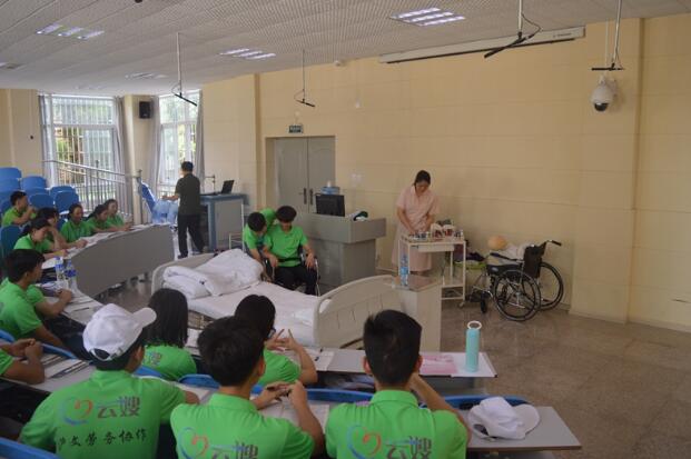 云南省文山州236人享受滬文勞務(wù)協(xié)作 “云嫂”項(xiàng)目免費(fèi)培訓(xùn)