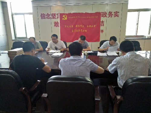 甘肅酒泉：肅州區(qū)就業(yè)局四項(xiàng)措施助推干部作風(fēng)大轉(zhuǎn)變