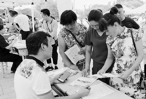 江蘇徐州：賈汪區(qū)為去產能職工送崗位