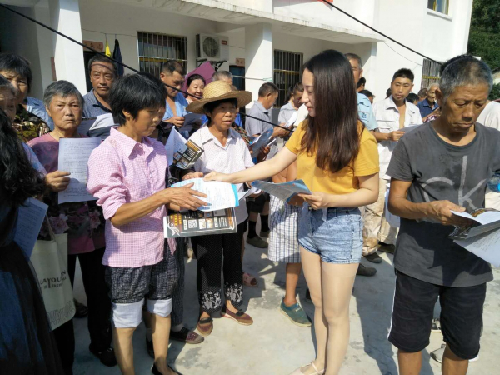 湖北谷城：茨河鎮(zhèn)聚焦精準(zhǔn)幫扶讓貧困群眾搭上致富快車