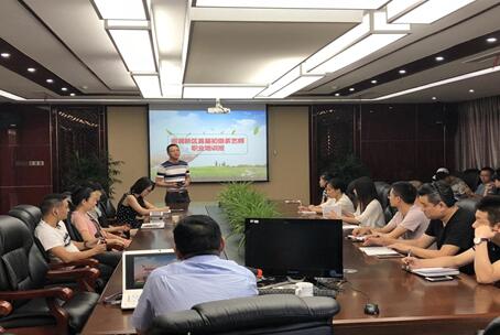 因勢利導辦培訓 居民踴躍學茶藝——湖南省岳陽市南湖新區(qū)首屆初級茶藝師培訓班開班