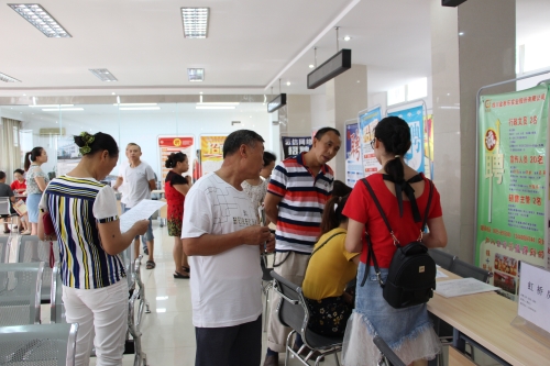 招聘會(huì)現(xiàn)場(chǎng)