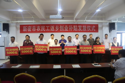 微信圖片_20180912164220