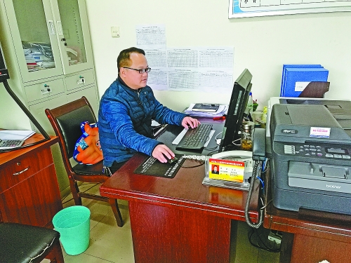 1_-107_4465_1237_5474