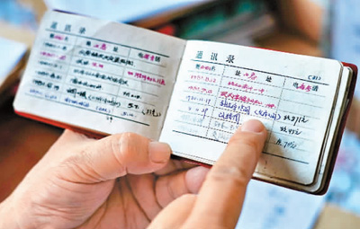 1125076798_15704927375721n