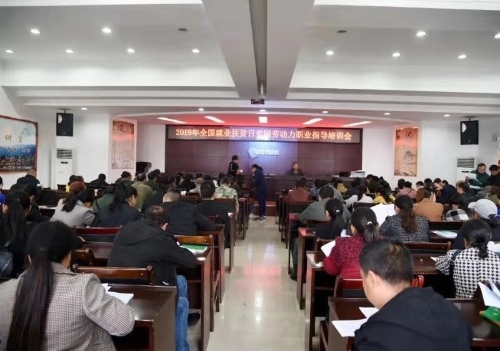 微信圖片_20191018110422