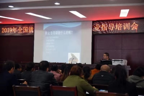 微信圖片_201910181104221