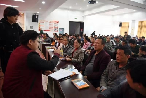 微信圖片_201910181104222