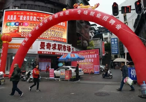 微信圖片_20191018110554