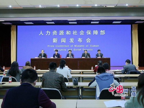 W020200421368538084654