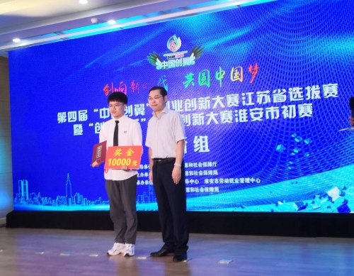 QQ圖片20200721153749