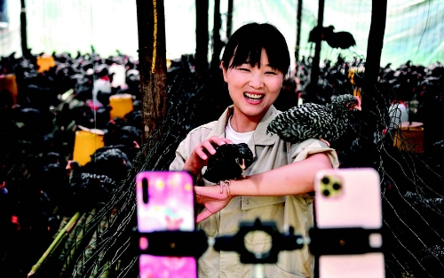 微信圖片_20200914110620