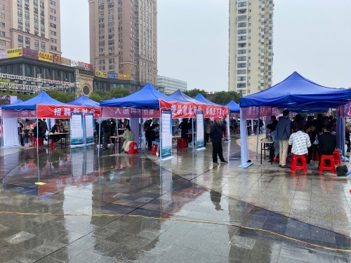 微信圖片_20201019091058