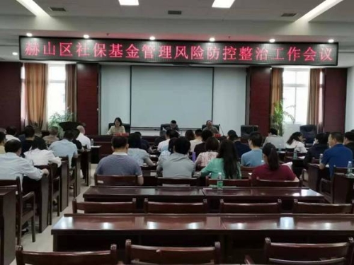 微信圖片_20210508104333