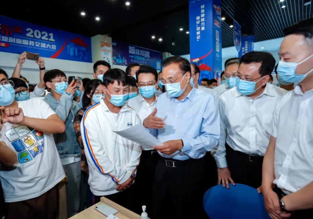 3333333333333333333333