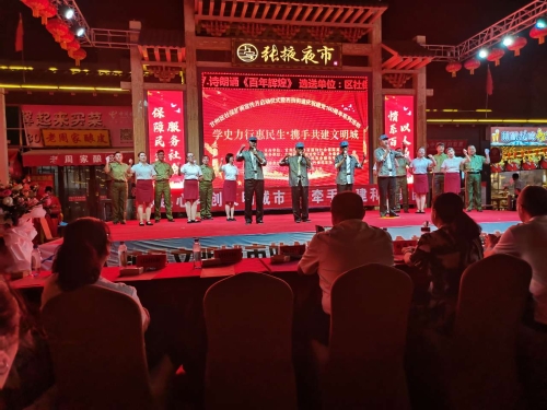 QQ圖片20210708093844