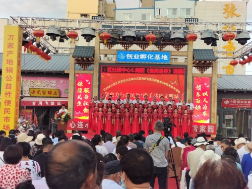 QQ圖片20210708094057