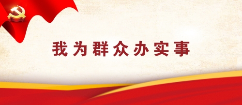 W020210907554305203277