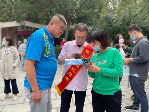 山東濟(jì)南市歷下區(qū)燕山街道醫(yī)保電子憑證進(jìn)社區(qū)1