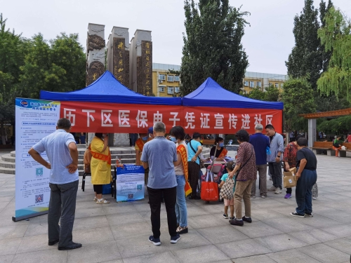 4a13e9f768e947ef8da905a974bf94bc 4a13e9f768e947ef8da905a974bf94bc