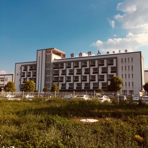 微信圖片_20181012151149