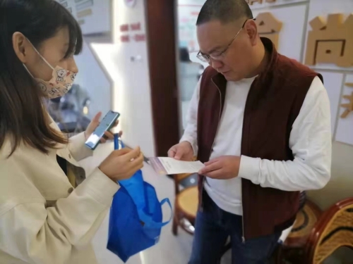 微信圖片_20211009160201