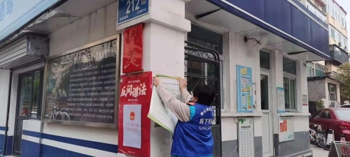 微信圖片_20211104174753