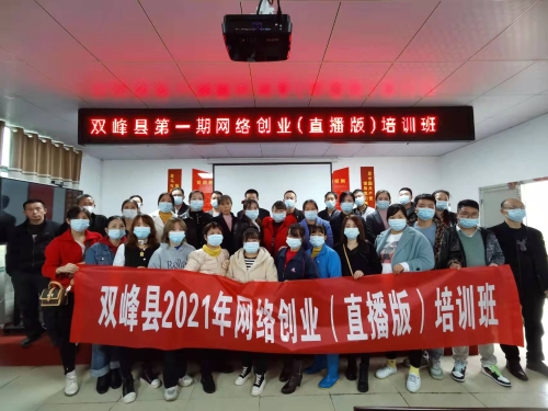 微信圖片_20211105170226