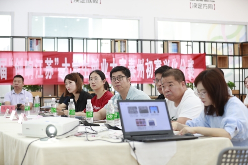 創(chuàng)業(yè)指導團隊優(yōu)化創(chuàng)業(yè)項目